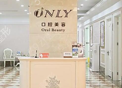 宁波种植牙医院哪家好