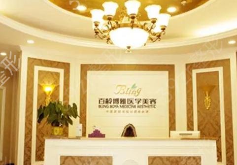 �ɶ�����ҽԺ����ǰʮ