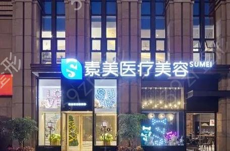 �ɶ�����ҽԺ����ǰʮ