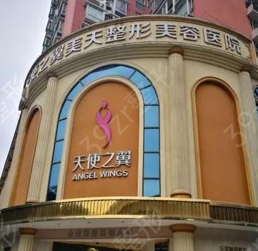 �ɶ�����ҽԺ����ǰʮ