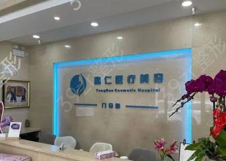 �����鷿����ҽԺ����ǰʮ