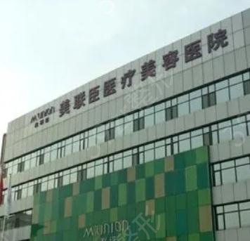 �����鷿����ҽԺ����ǰʮ