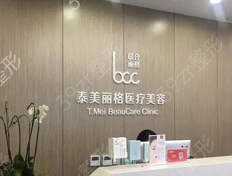 �����鷿����ҽԺ����ǰʮ