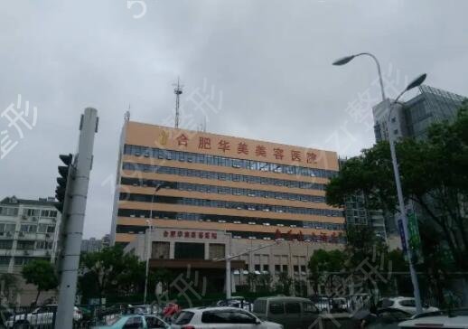 2022��Ϸ�ֲ����ҽԺ������