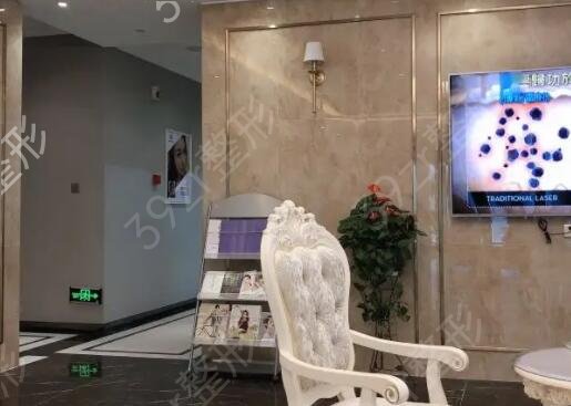 ��«������ҽԺ������