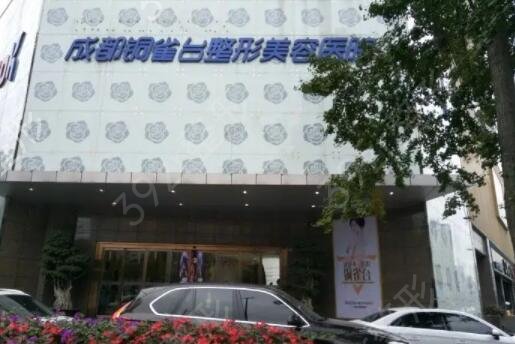 �ɶ���רҵ������ҽԺ������ǰ��