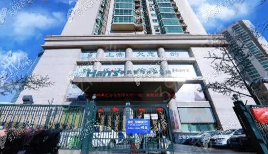 �����˰�����ҽԺ������