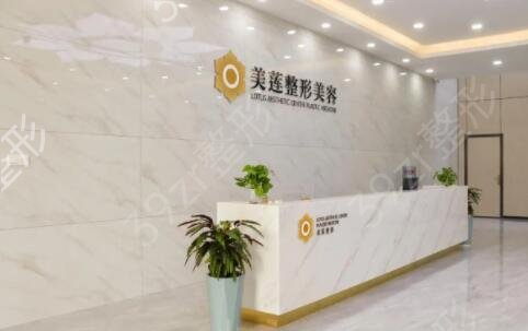 �����˰�����ҽԺ������