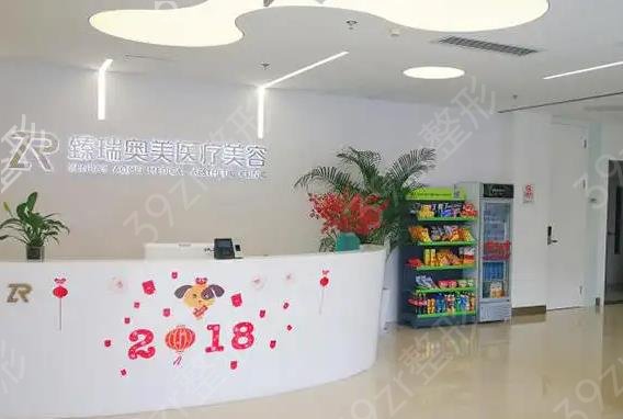 �����沿�����ڱ��õ�����ҽԺ