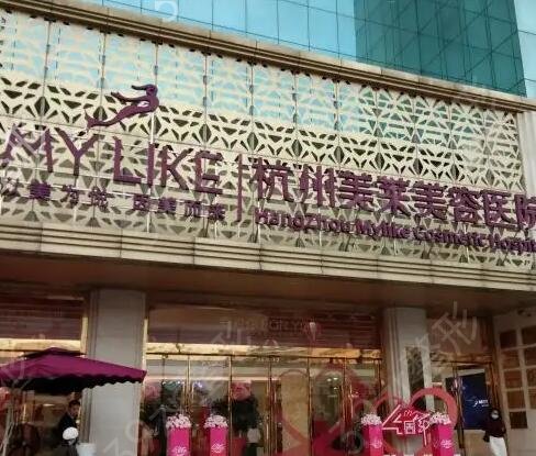 ȫ����֬����ҽԺ����ǰʮ������