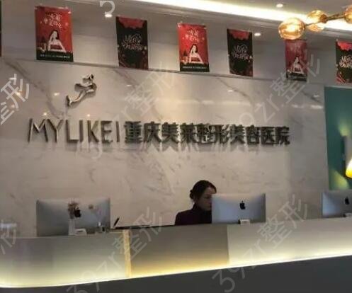 ȫ����֬����ҽԺ����ǰʮ������