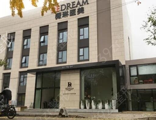 ȫ����֬����ҽԺ����ǰʮ������