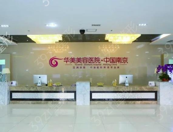 �Ͼ���a����ҽԺ������ǿ������¯