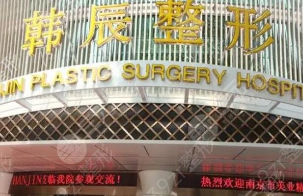 �Ͼ���a����ҽԺ������ǿ������¯