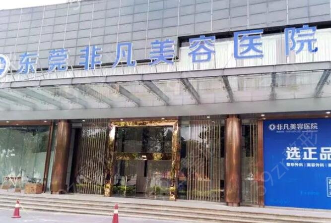 ��ݸ¡������ҽԺ����ǰ�����ļҺ�