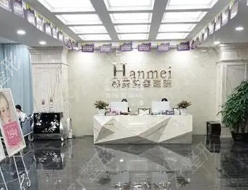 ��ݸ¡������ҽԺ����ǰ�����ļҺ�