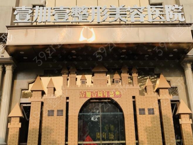 ��ݸ¡������ҽԺ����ǰ�����ļҺ�