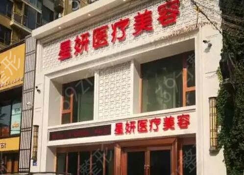 ������������ҽ��ҽԺ������