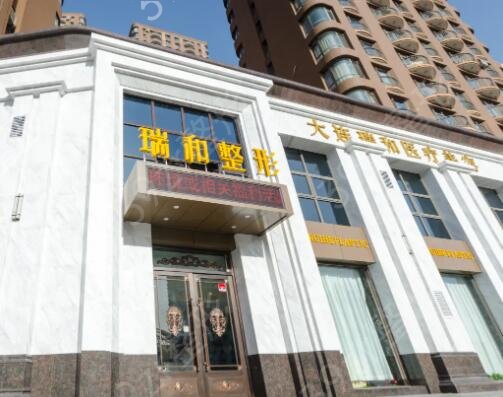 ������������ҽ��ҽԺ������