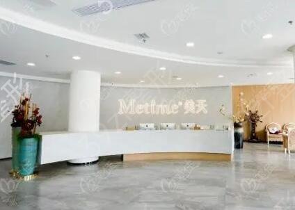 ������������ҽ��ҽԺ������