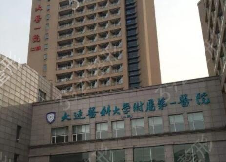 ����������������ҽԺ����