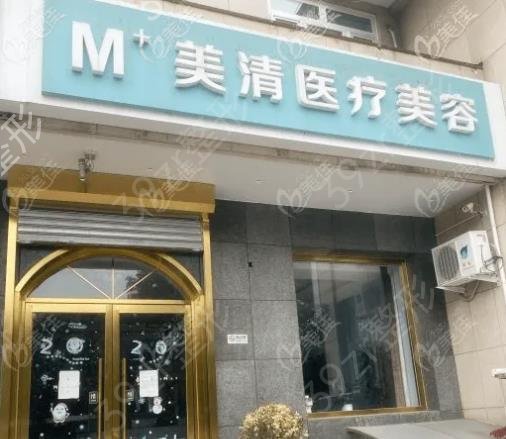 2022�Ͼ��ǲ�����ҽԺ��������ǿȨ���̵�