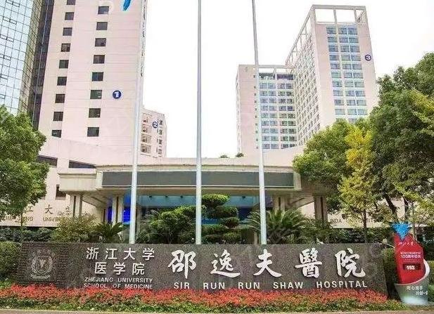 ����¡������ҽԺ���а�ʮǿ