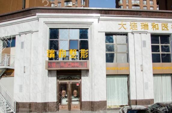 2022�������˫��Ƥ�Ϻõ�����ҽԺ������