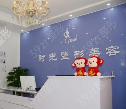 天津整形医院排行榜前十合集盘点