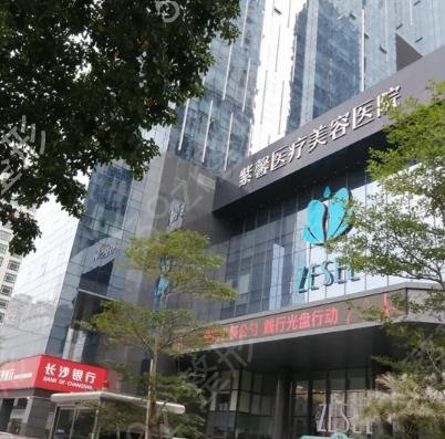 ������Ƥ��������ҽԺ����ǰʮ