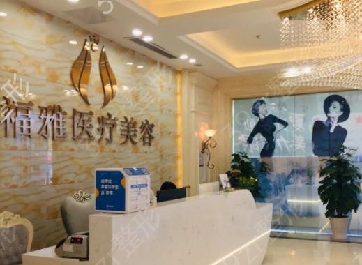 2022����ʮ���°�����ҽԺ�������ذ�