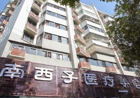 2022����ʮ���°�����ҽԺ�������ذ�