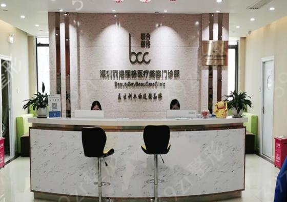 2022����ʮ���°�����ҽԺ�������ذ�