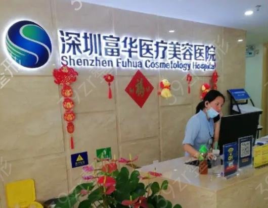 2022����ʮ���°�����ҽԺ�������ذ�