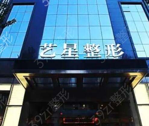 �Ϻ�¡����������ҽԺ���а�ǰʮ