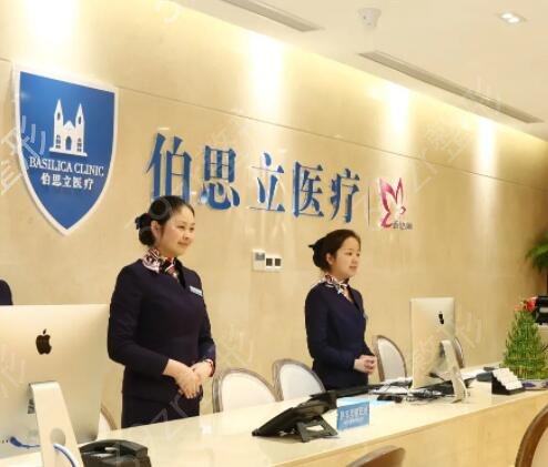 �Ϻ�¡����������ҽԺ���а�ǰʮ