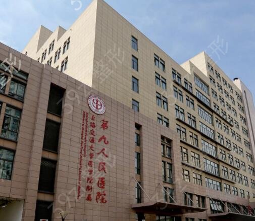 �Ϻ�¡����������ҽԺ���а�ǰʮ