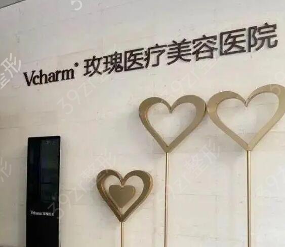 �Ϻ�¡����������ҽԺ���а�ǰʮ