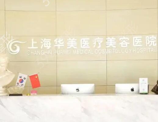 �Ϻ�¡����������ҽԺ���а�ǰʮ