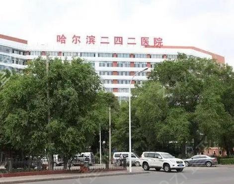 ������ʡ��������ҽԺ����ǰʮ