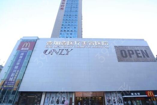 2022�꺺��ʮ������ҽԺ������ʽ����