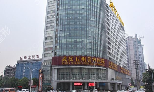 2022�꺺��ʮ������ҽԺ������ʽ����