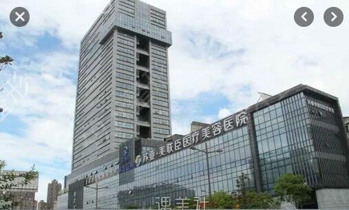 �������������õ�ҽԺ����