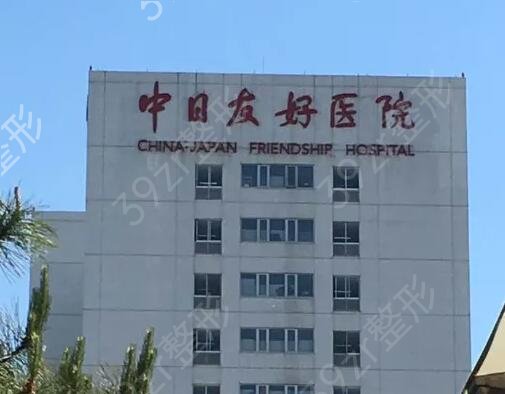 ������֬ҽԺ����ǰʮ��top10��Ȩ���Ƽ�