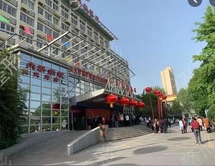 ����������ǰ����������ҽԺ