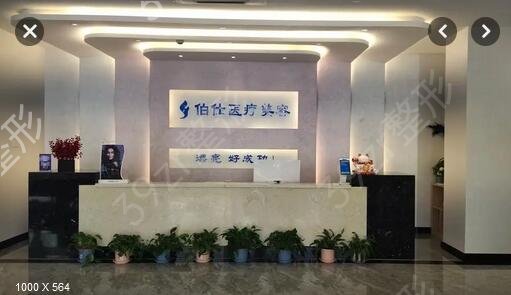 ��̨�ȽϺõļ���¡�����λ���������Щ��