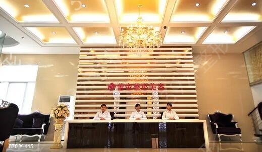 �˲����οڱ��õ�ҽԺ����