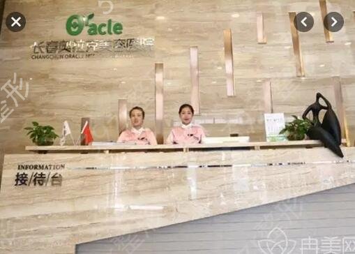 ���������֬ҽԺ����