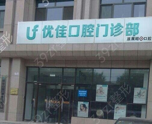 2022����ǻҽԺ����ǰʮ�񵥻���