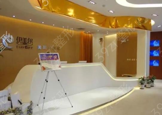 �����ͷ����ҽԺ����ǰʮλ